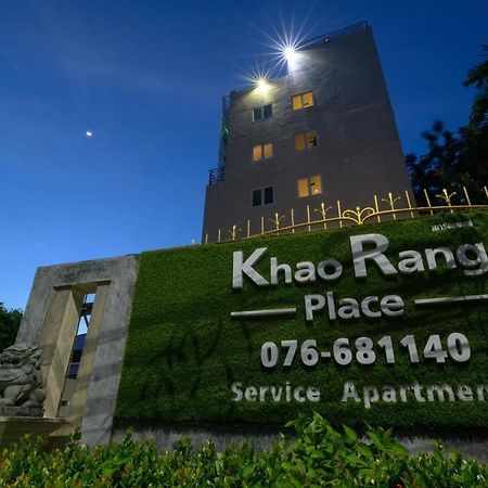 Khao Rang Place Phuket Exterior foto