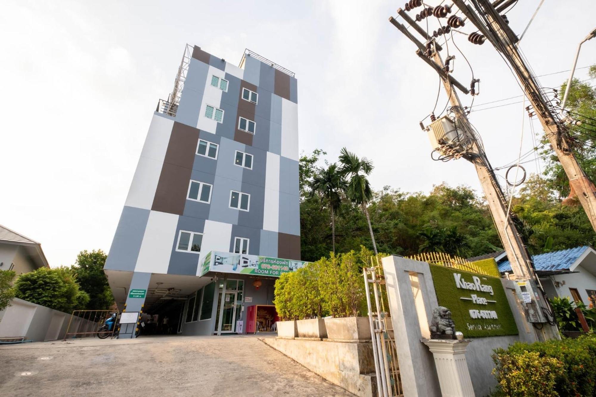 Khao Rang Place Phuket Exterior foto