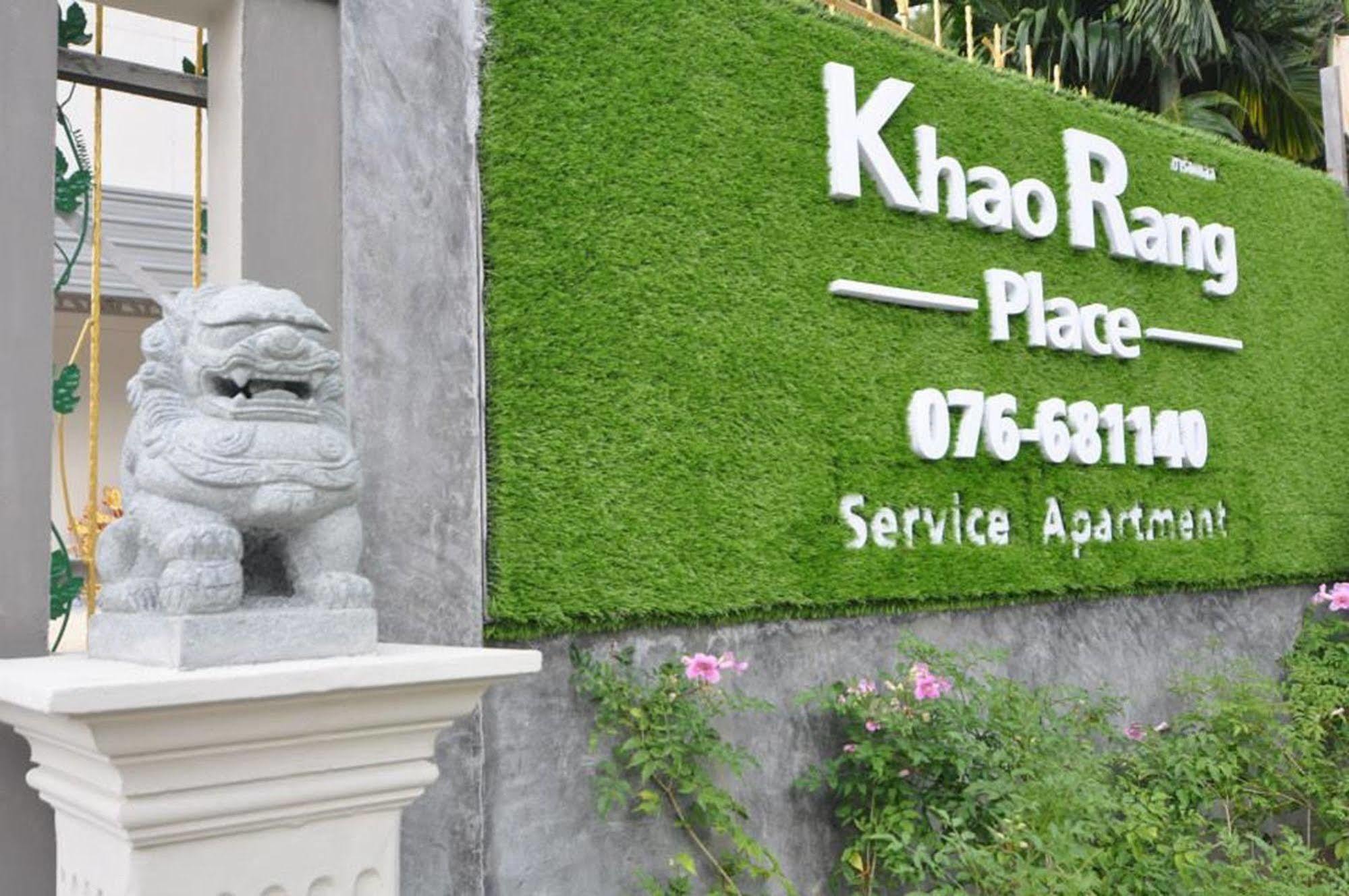 Khao Rang Place Phuket Exterior foto